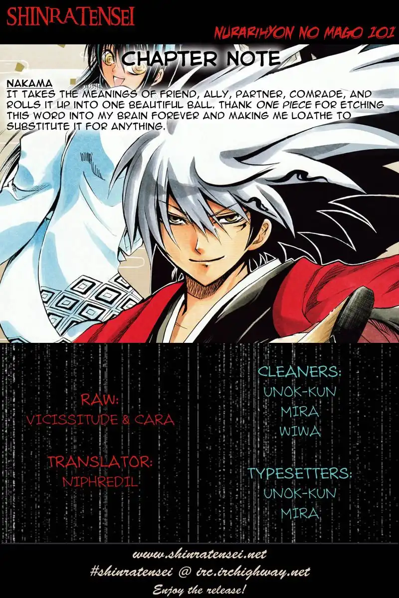 Nurarihyon No Mago Chapter 101 20